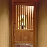 きときと 名古屋店 - 静かな入口