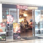 タリーズコーヒー - お店入口