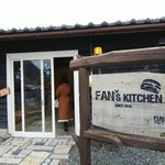 ファンズキッチン アセンブル - 