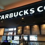 スターバックスコーヒー - 