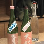 Premium Sake Pub GASHUE - 町田酒造、大那