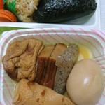 おにぎり店さくら - 