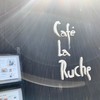 CAFE LA RUCHE
