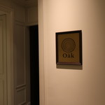 Oak - 