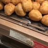 ブランジェ浅野屋 ecute上野店