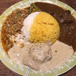 マガリヤナガシマ - 