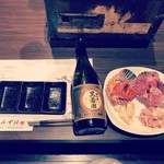 炙り家 みずほ - 料理写真: