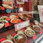 東園 - 店頭のサンプル。