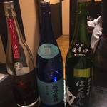 旬酔基じ - 