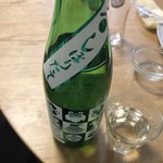 ジ・サケヤ - 金升しぼりたて