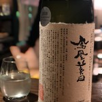 焼き鳥 とりら - 鳳凰美田限定酒