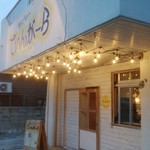 島のごちそう てぃんがーら - 夜の外観