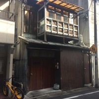 天婦羅 みやしろ - 