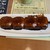 助平屋 - 「焼きまんじゅう（1本）」 200円（税込）
