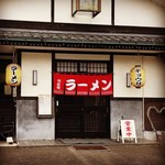 ラーメン屋 あめんぼう - 