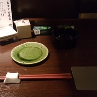 魚心 新宿総本店 - 