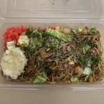 やきそば みうら - 