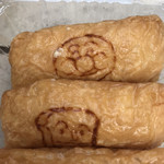 ふっくらごはん工場 - 