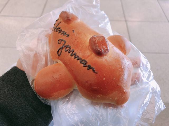 アンリー ファルマンベーカリー 航空公園 パン 食べログ