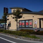 回転寿司しんせんや - 