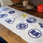 灯 - 灯の手ぬぐい