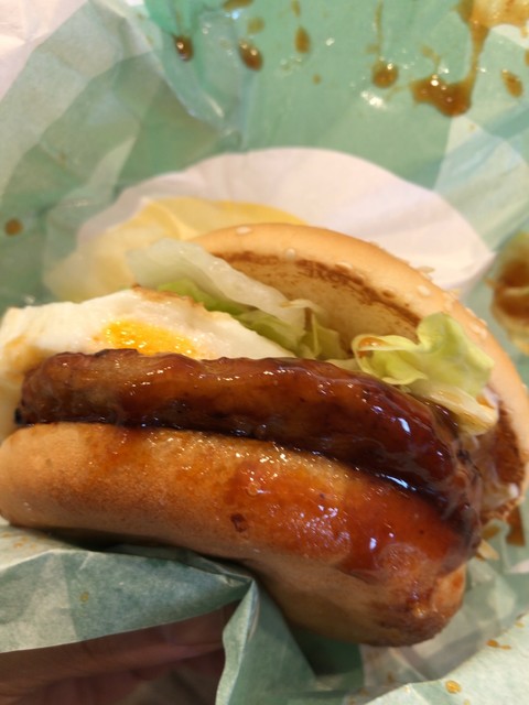 McDonald's Higashi Neyagawa Ten