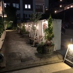 リストランティーノ ルベロ - 