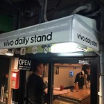 vivo daily stand - 