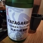 蕎麦と日本酒 八福寿家 恵比寿 - 