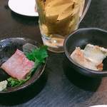 Maido - 