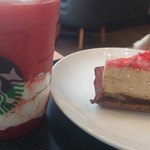 スターバックス・コーヒー - 