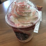 スターバックス・コーヒー - 