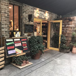 コム・シノワ - 