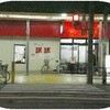 珉珉 阿倍野橋店