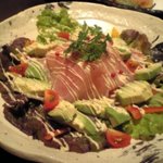 Choito Shioriya - 生ハムとアボカドのサラダ