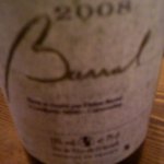 アヒルストア - 