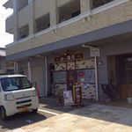 みぃ珈琲 - H.31.2.24.昼 外観：