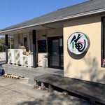 俺のラーメン あっぱれ屋 - 