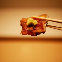 うなぎ時任 - 