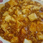 一品菜 - 麻婆豆腐