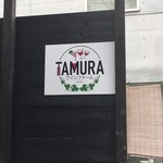 Wain Fa-Mu Tamura - 