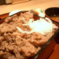 竜むら - 