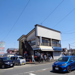 麺屋 歩夢 - 帰り