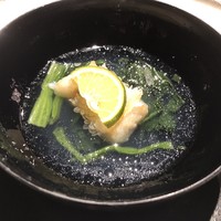 河文 - 甘鯛の松笠焼き