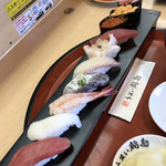 Umai Sushi Kan - 