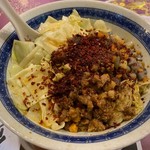 王楽園  - ビャンビャン麺大
