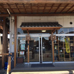 近藤醸造 - 店舗入口