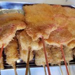 Kushikatsu Tanaka - 