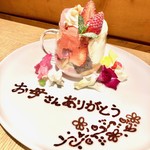 common cafe 新宿歌舞伎町店