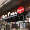 MeetFresh 鮮芋仙  赤羽BIVIO店
